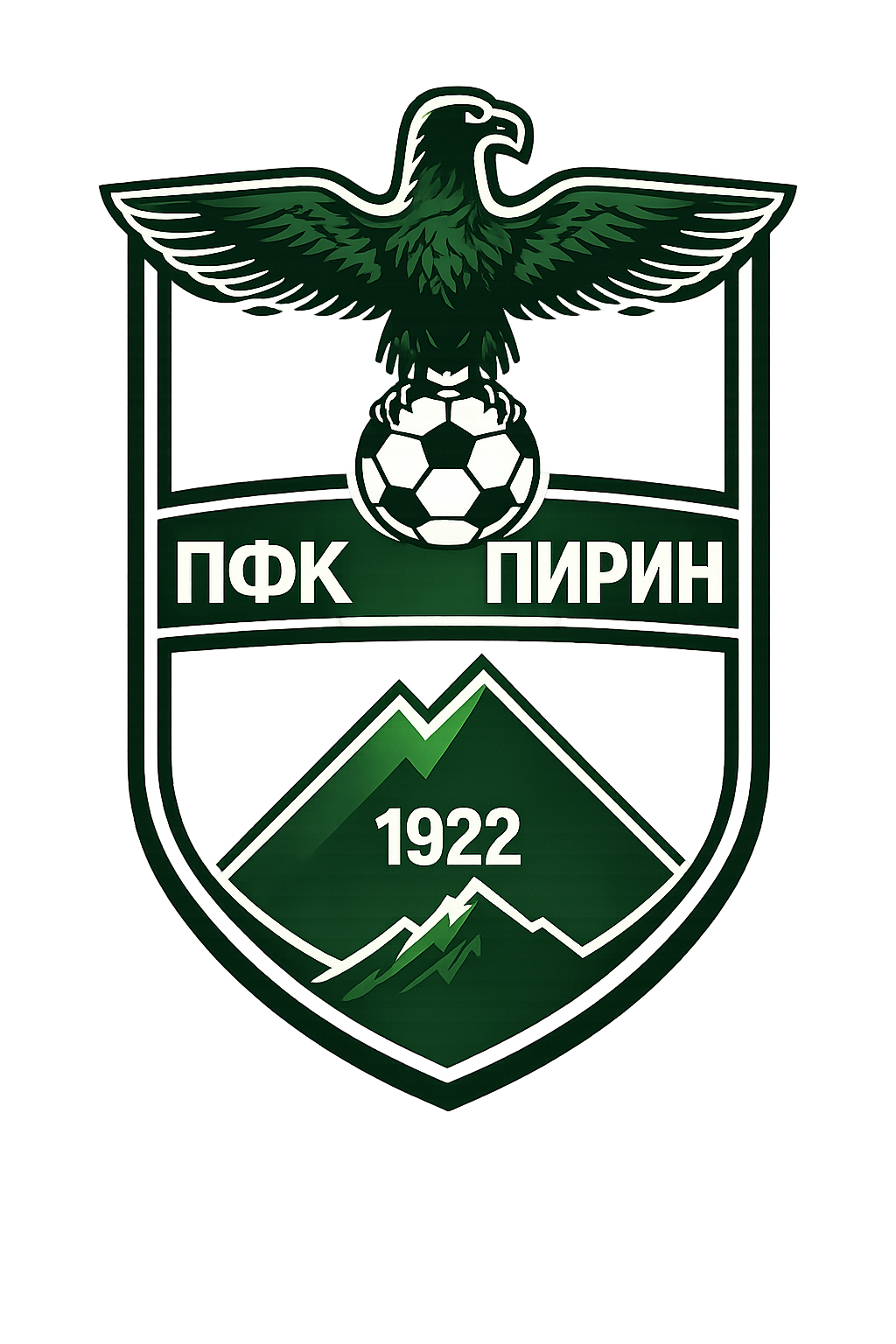 Футболен клуб Пирин (Благоевград)