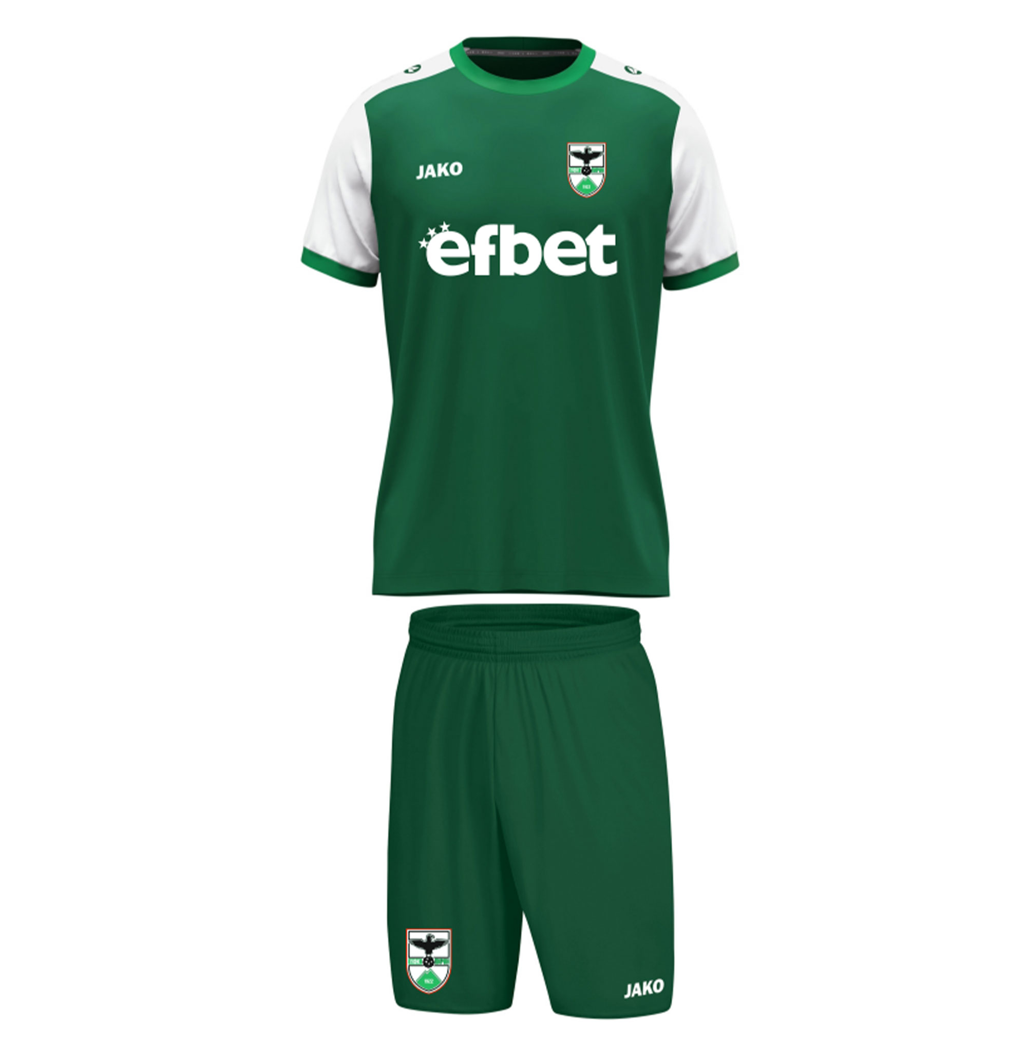 Тренировъчен Екип